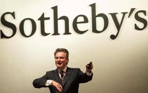 Σκελετός T-Rex πουλήθηκε έναντι 50 εκατ.