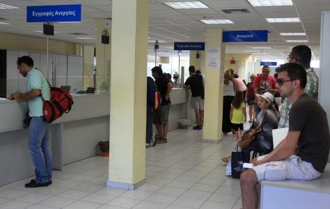 Στο 3,1% υποχώρησε η ανεργία στην Κύπρο 