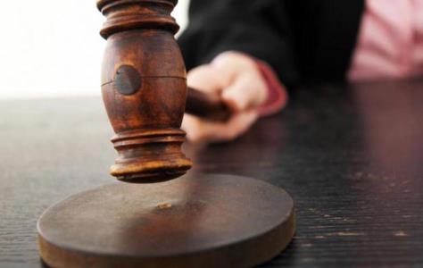 Πρόσκληση ενδιαφέροντος για θέση Γενικού