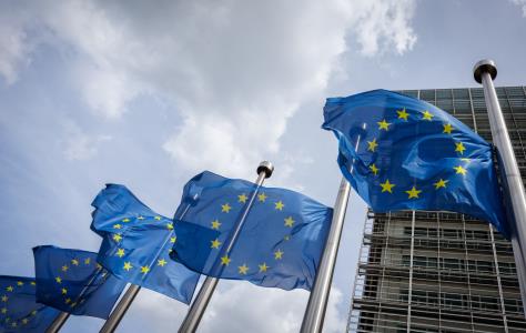 Νέα στρατηγική από την Κομισιόν για την 