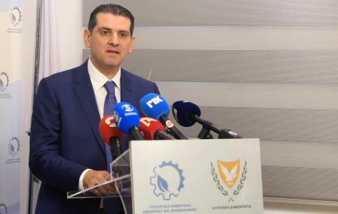 Τις προτεραιότητες της Κυπριακής Προεδρί