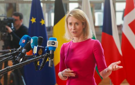 Συντονισμός στην ΕΕ για προστασία πολιτώ