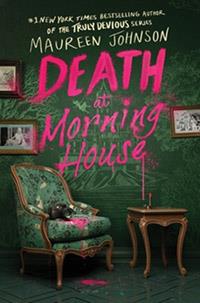 ΕΥΠΩΛΗΤΑ ΒΙΒΛΙΑ - ΣΟΛΩΝΕΙΟΝ - DEATH MORNING HOUSE