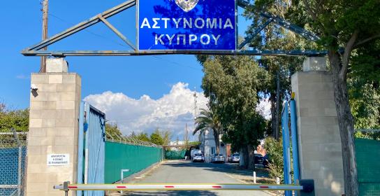 Συνελήφθη ο πατέρας του 3χρονου παιδιού 