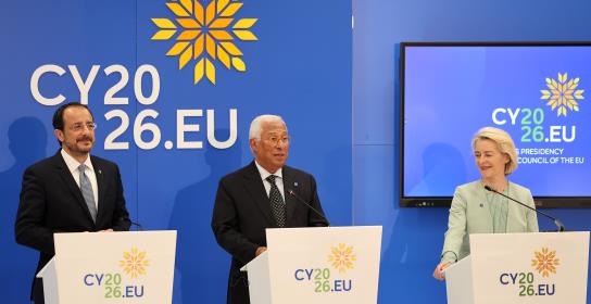 ΠτΔ: Ενισχύθηκε η διεθνής υπόσταση της Κ