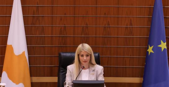Συνεχίζονται οι έρευνες για απειλές κατά