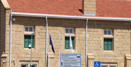 Στις 2/10 οι διευκρινίσεις για νέες κατη