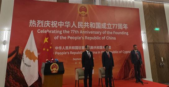 Cyprus-China ties founded on internation