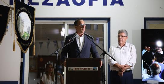 Να αξιοποιήσουμε τη νέα κινητικότητα στο