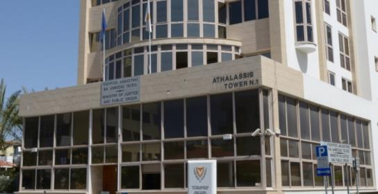 Εθιμοτυπική συνάντηση με τον Πρόεδρο του