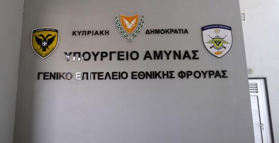 Πράσινο φως ΕΔΥ σε αναπληρωματικούς διορ