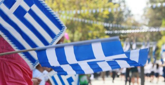 Με δοξολογίες και παρελάσεις τιμά η Κύπρ