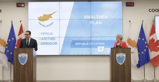 Ισχυρές οι διμερείς σχέσεις Κύπρου – Καν