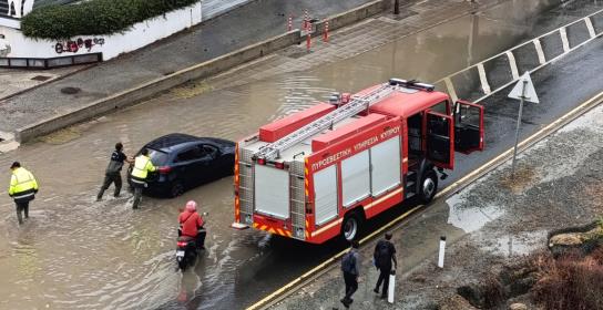 Συστάσεις Πολιτικής Άμυνας για καταιγίδε