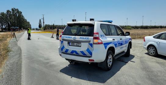 Υπό κράτηση ύποπτος που εντοπίστηκε με μ