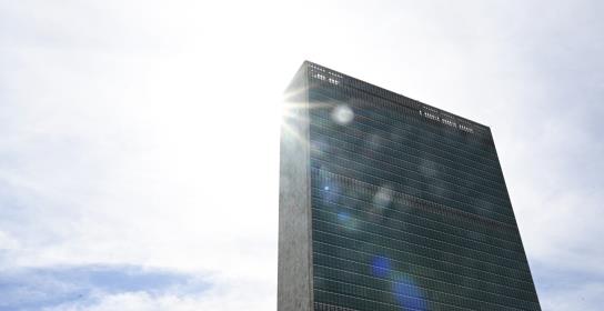 Κύπρος στον ΟΗΕ: Σημαντικό κενό η απουσί