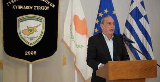 ΥΠΑΜ: Η Κύπρος να παραμείνει φερέγγυος κ