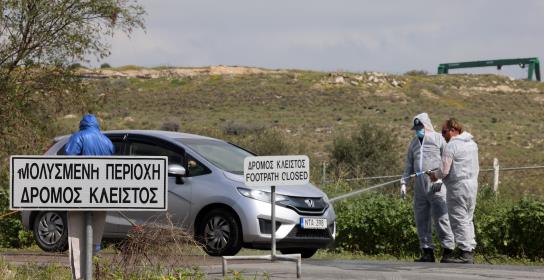 Eντοπίστηκε θετική στον αφθώδη μονάδα εν