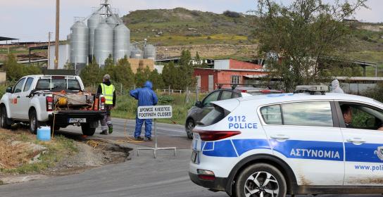 Τέσσερις περιπτώσεις παράνομης διακίνηση