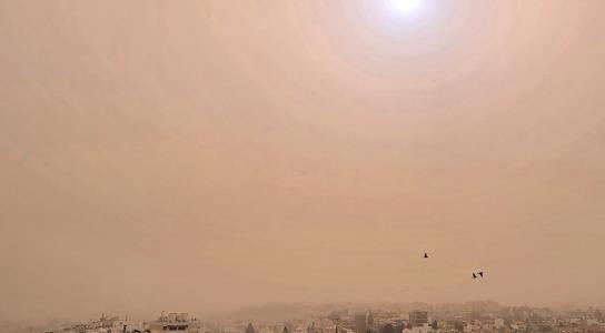 Κίνδυνος για δημόσια υγεία η σκόνη, πρέπ