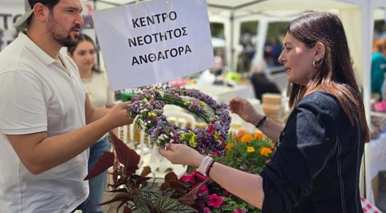 Η ανάδειξη πολιτιστικής κληρονομιάς συμβ