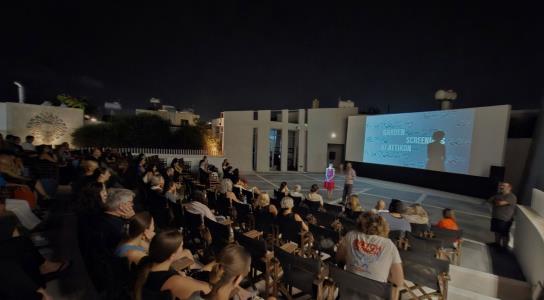 Θερινό σινεμά στο ΑTTIKON στην Πάφο με τ