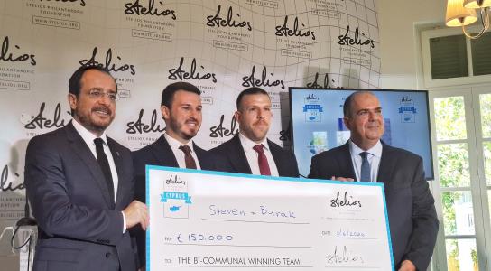 Βραβεία €500.000 σε 9 δικοινοτικές επιχε