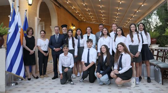 Βραβεύτηκαν οι διακριθέντες μαθητές του 