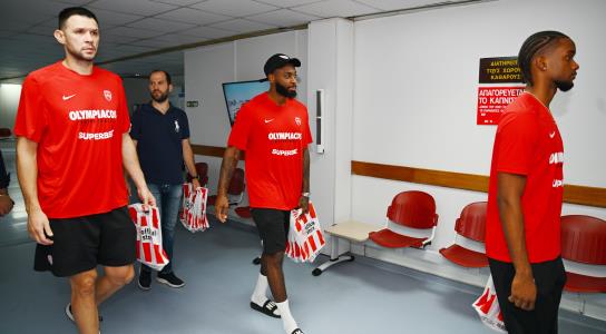 Επίσκεψη παικτών ΚΑΕ Ολυμπιακού στο Παιδ