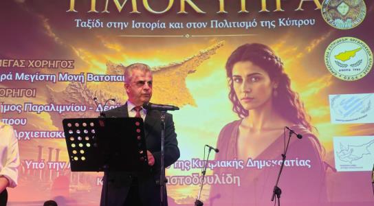 Στην παράσταση ΤΙΜΟΚΥΠΡΑ στην Αθήνα ο Φυ