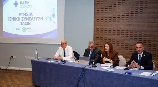 Την ανάγκη για διασφάλιση βιωσιμότητας ι