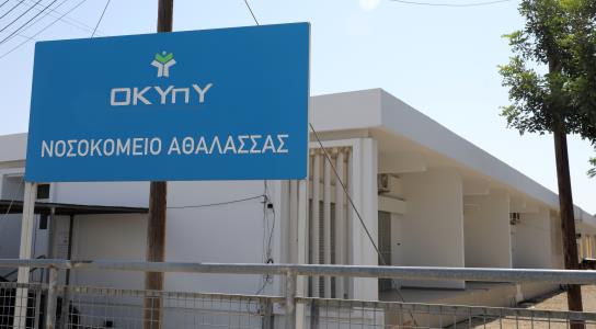Η φωνή ληπτών υπηρεσιών ψυχικής υγείας σ
