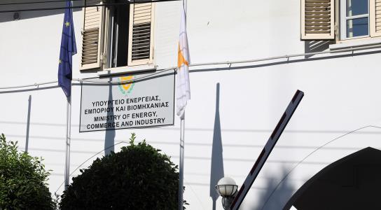 Εκθέσεις κυπριακών Πανεπιστημίων στην Ελ