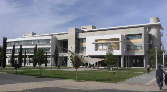 Εκλογή καθηγητών ΠΚ στην Κυπριακή Ακαδημ