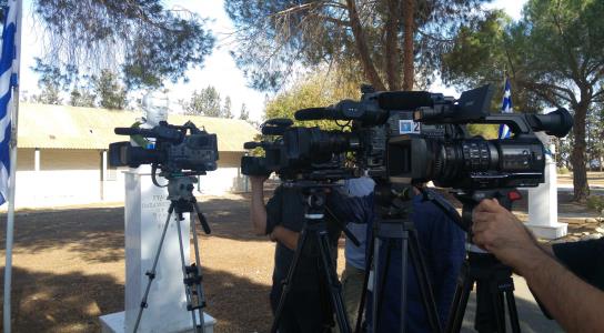 ΕΣΚ: Στη Βουλή με αίτημα αυτεπάγγελτης ε