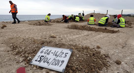 Οι αγνοούμενοι στις υψηλές μας προτεραιό