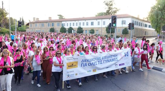 Μηνιαίο επίδομα σε ευάλωτους ασθενείς με
