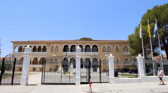 Τη σημασία της ενότητας στην Εκκλησία επ
