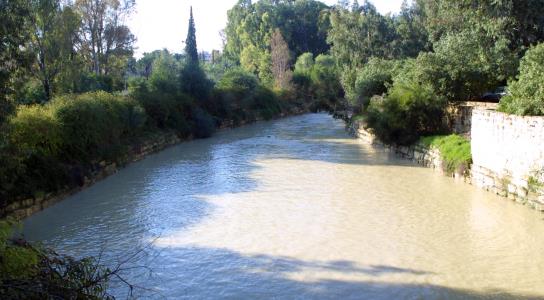Προκηρύχθηκε φωτογραφικός διαγωνισμός στ
