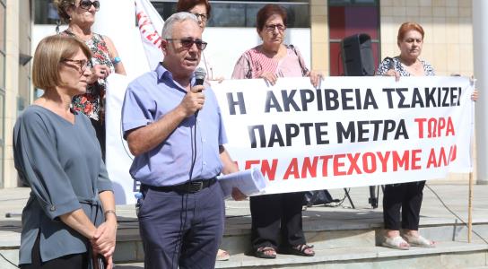 Η Κυβέρνηση αποκλείει χαμηλοσυνταξιούχου