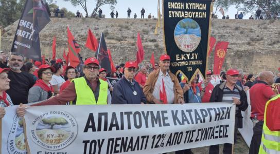 Όριο φτώχειας και χαμηλοσυνταξιούχοι στη