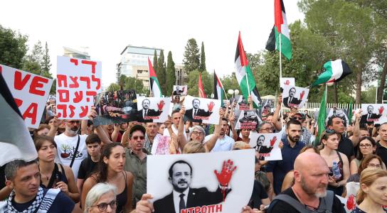 Αντιδράσεις οργανώσεων για διεξαγωγή εντ