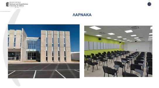Υποδοχή πρωτοετών φοιτητών στο παράρτημα