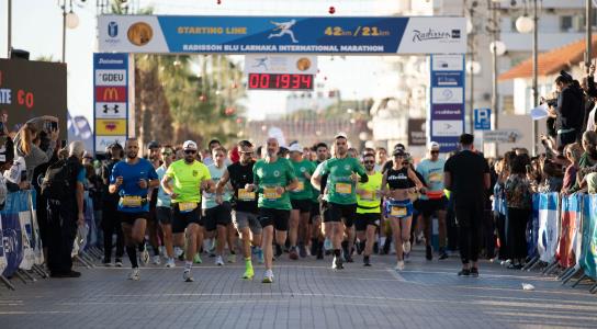 Στις 15 Νοεμβρίου ο Radisson Hotels Μαρα