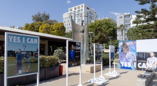 Στη Λεμεσό η έκθεση φωτογραφίας «Yes, I 