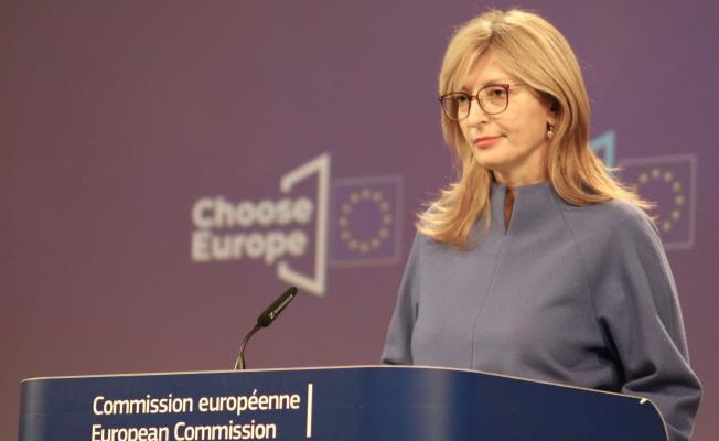 Η ΕΕ διαθέτει €210 εκατ. για ερευνητικά 