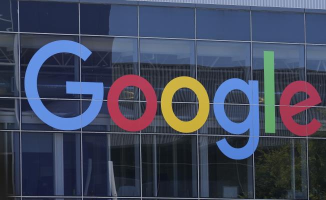 Η Φινλανδία καλεί την Google να αναστείλ