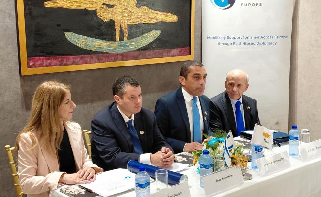 Ιδρύεται παράρτημα του Israel Allies Fou