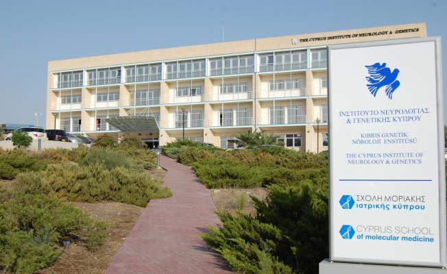 Νέα υποδομή στο ΙΝΓΚ για τη μελέτη του κ