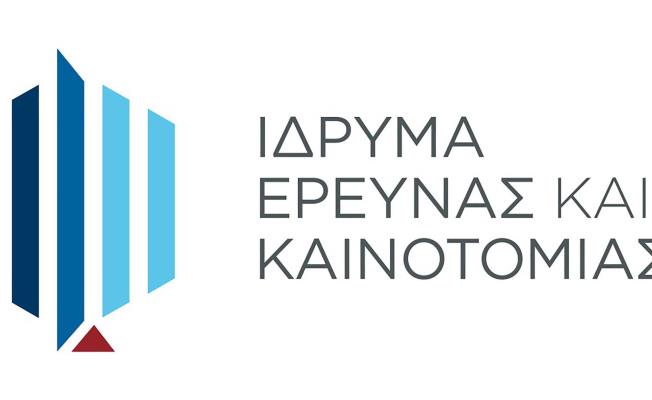 Κοινή πρόσκληση ΙδΕΚ και ΓΓΕΚ στο πλαίσι